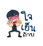 Thai soldier - air force（個別スタンプ：22）