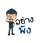 Thai soldier - air force（個別スタンプ：24）