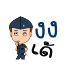 Thai soldier - air force（個別スタンプ：31）