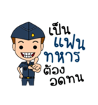 Thai soldier - air force（個別スタンプ：33）