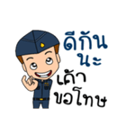 Thai soldier - air force（個別スタンプ：34）