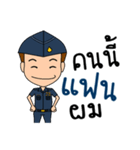 Thai soldier - air force（個別スタンプ：35）