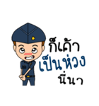 Thai soldier - air force（個別スタンプ：36）