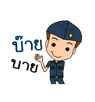 Thai soldier - air force（個別スタンプ：40）