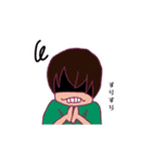 前髪日和（個別スタンプ：6）