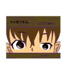 前髪日和（個別スタンプ：9）