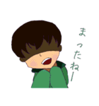 前髪日和（個別スタンプ：13）