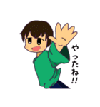 前髪日和（個別スタンプ：16）