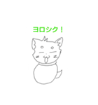 平和すぎるゴロ犬（個別スタンプ：3）