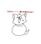 平和すぎるゴロ犬（個別スタンプ：4）