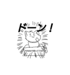 平和すぎるゴロ犬（個別スタンプ：5）