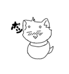 平和すぎるゴロ犬（個別スタンプ：6）