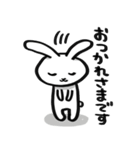 ラビのスタンプ2（個別スタンプ：11）
