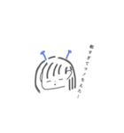 いつでも使える！（個別スタンプ：2）