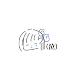 いつでも使える！（個別スタンプ：5）