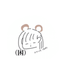 いつでも使える！（個別スタンプ：7）