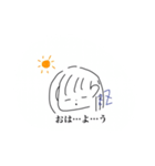 いつでも使える！（個別スタンプ：11）