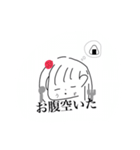 いつでも使える！（個別スタンプ：13）