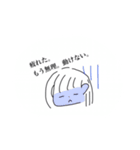 いつでも使える！（個別スタンプ：17）