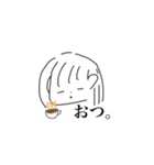いつでも使える！（個別スタンプ：18）