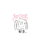 いつでも使える！（個別スタンプ：24）
