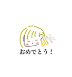 いつでも使える！（個別スタンプ：30）