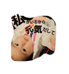 ひまり 100% No.2（個別スタンプ：8）