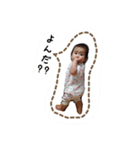 ひまり 100% No.2（個別スタンプ：16）