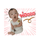 Stang Oh My God（個別スタンプ：4）