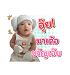 Stang Oh My God（個別スタンプ：6）