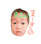 kaiga（個別スタンプ：1）