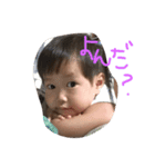kaiga（個別スタンプ：6）