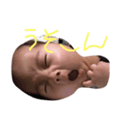 ほのちゃま（個別スタンプ：4）