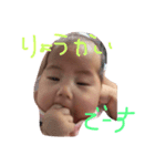 ほのちゃま（個別スタンプ：5）