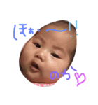 ほのちゃま（個別スタンプ：6）