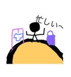 頭の上の棒人間（個別スタンプ：6）