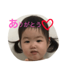 3kidsFamily（個別スタンプ：1）