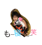 3kidsFamily（個別スタンプ：2）