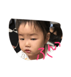 3kidsFamily（個別スタンプ：3）