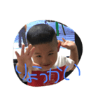 3kidsFamily（個別スタンプ：5）
