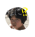 3kidsFamily（個別スタンプ：6）