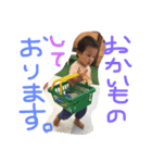 とうし1（個別スタンプ：8）