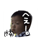 とうし1（個別スタンプ：11）