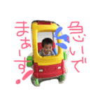 とうし1（個別スタンプ：14）