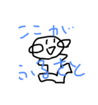 図書館の妖精（個別スタンプ：7）