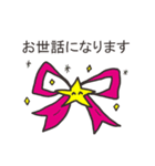 大人優しい日常会話（個別スタンプ：1）