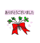 大人優しい日常会話（個別スタンプ：2）