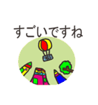 大人優しい日常会話（個別スタンプ：7）