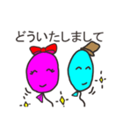 大人優しい日常会話（個別スタンプ：10）