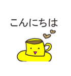 大人優しい日常会話（個別スタンプ：13）